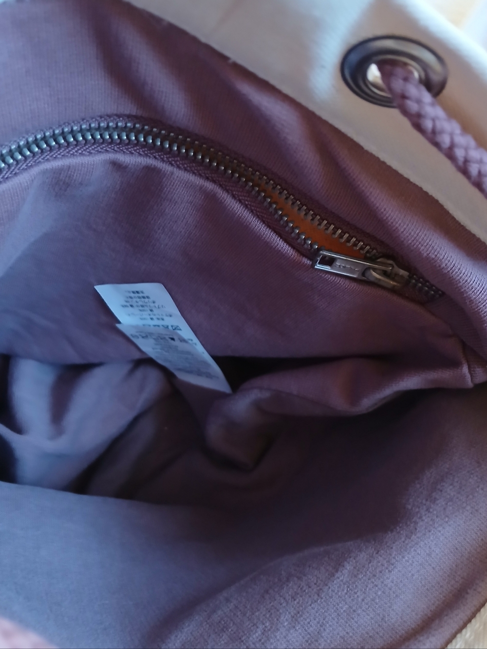 eddie bauer × looptworks upcycled bucket bag gorpcore rare limited boho minimal - Picture 5 of 9